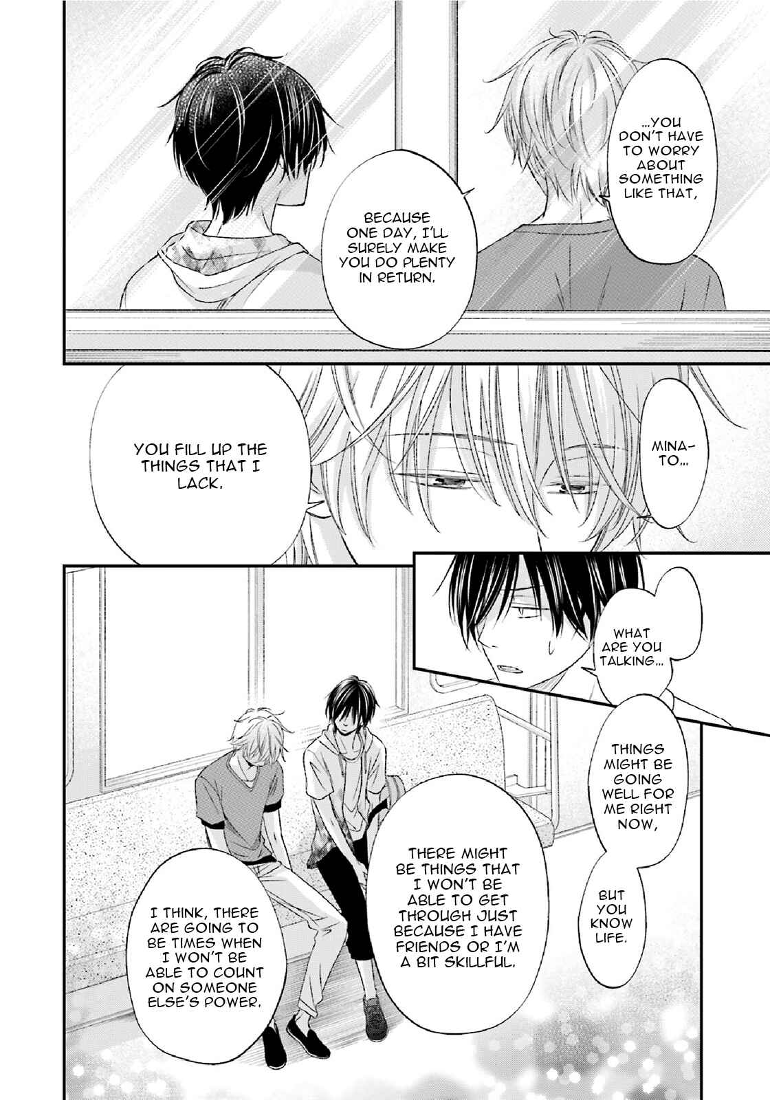 Page 29 Chapter 5 Seikaku Kuzu de Nani ga Warui