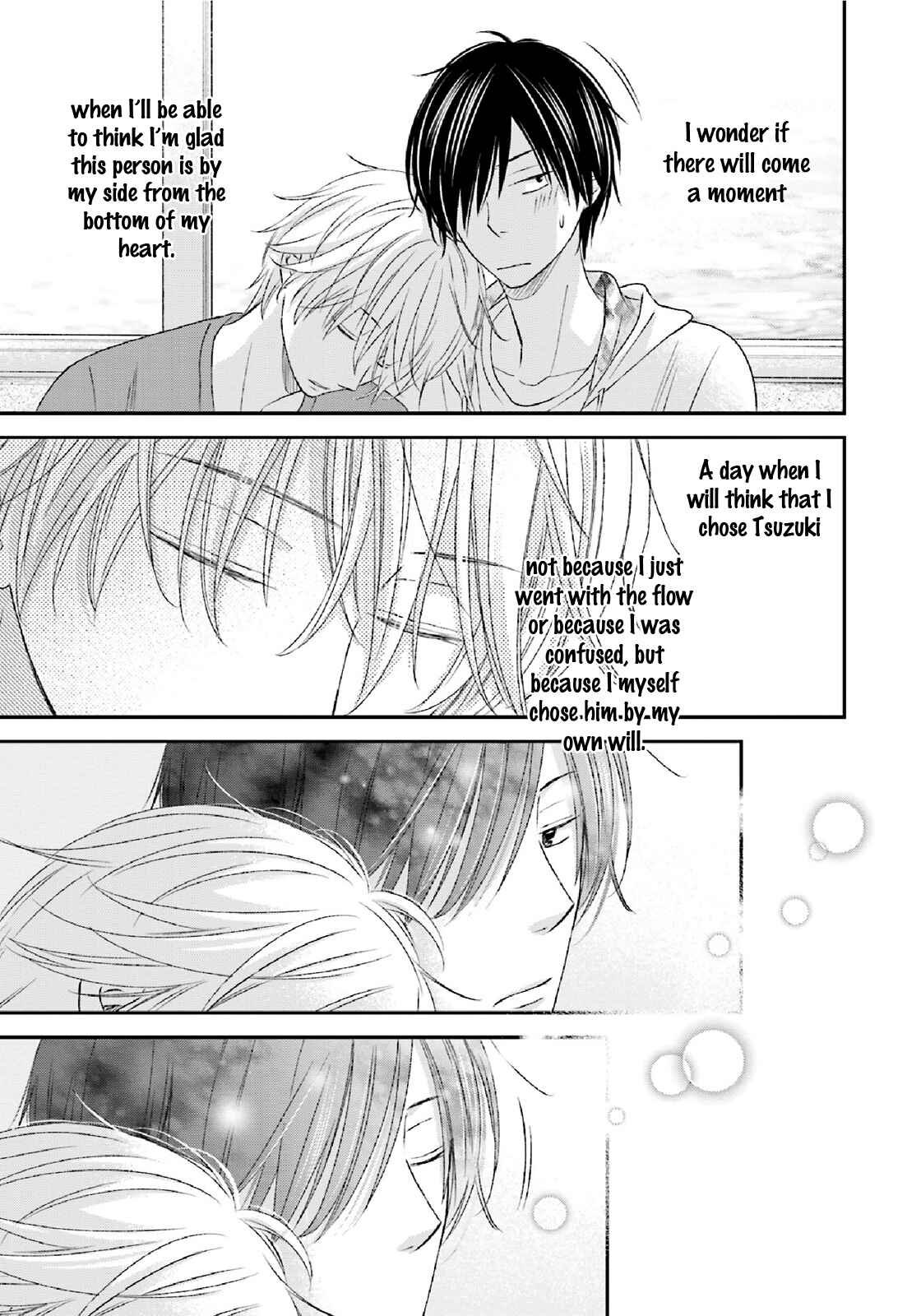 Page 32 Chapter 5 Seikaku Kuzu de Nani ga Warui