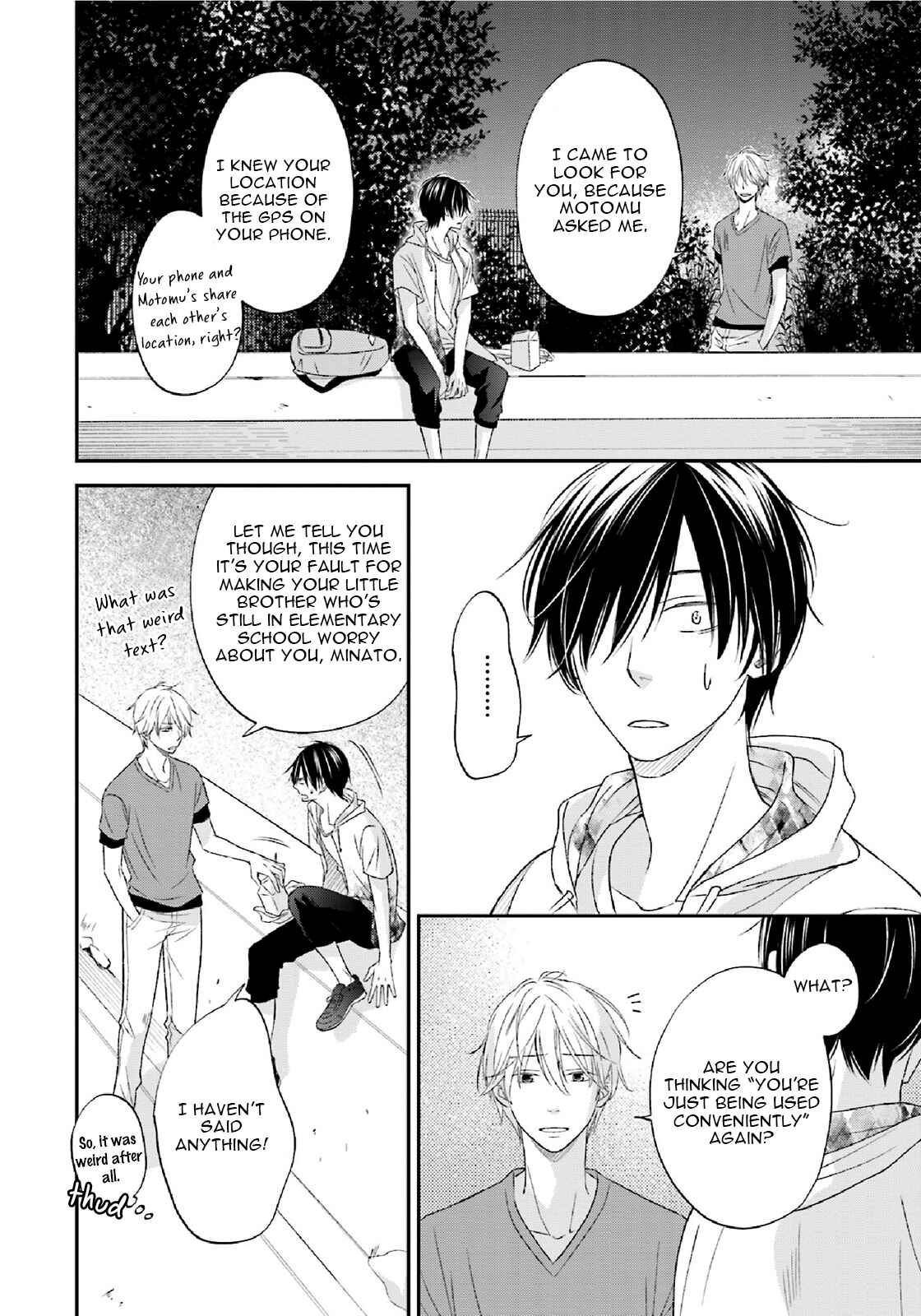 Page 9 Chapter 5 Seikaku Kuzu de Nani ga Warui