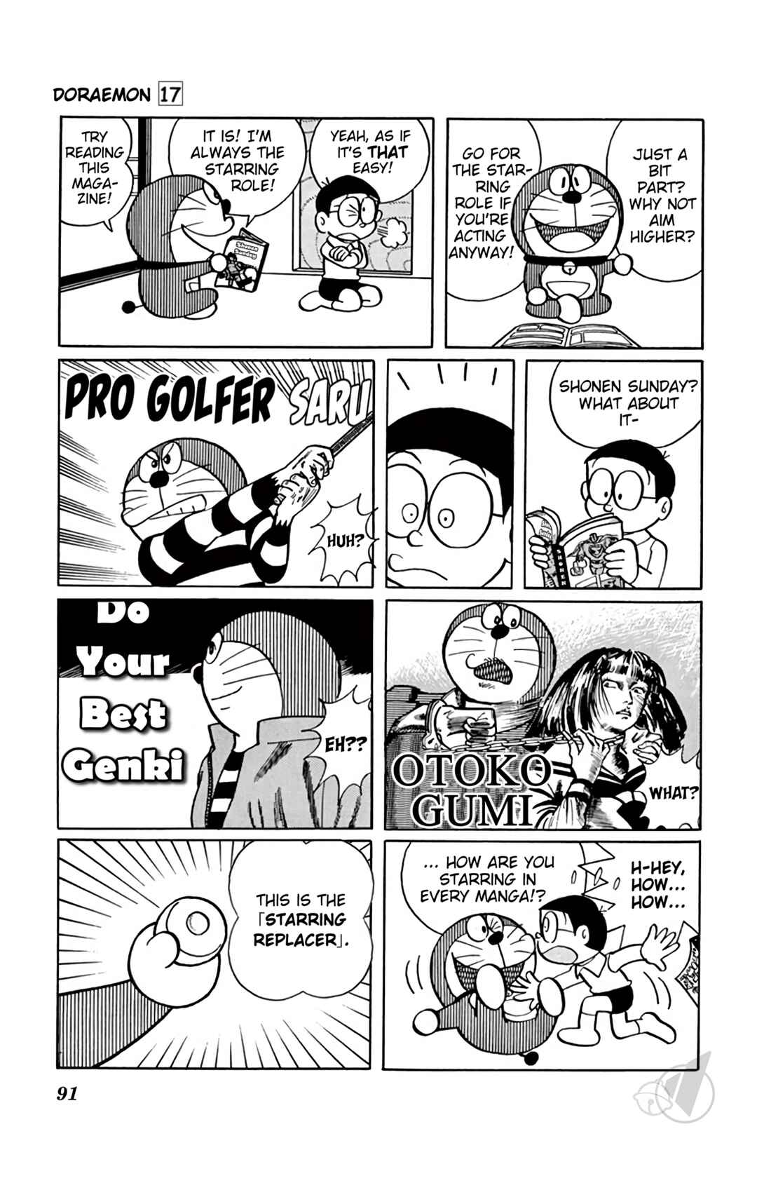 Page 4 Chapter 312 Doraemon