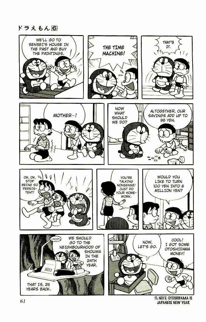 Page 3 Chapter 94 Doraemon