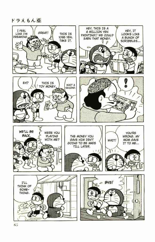 Page 7 Chapter 94 Doraemon