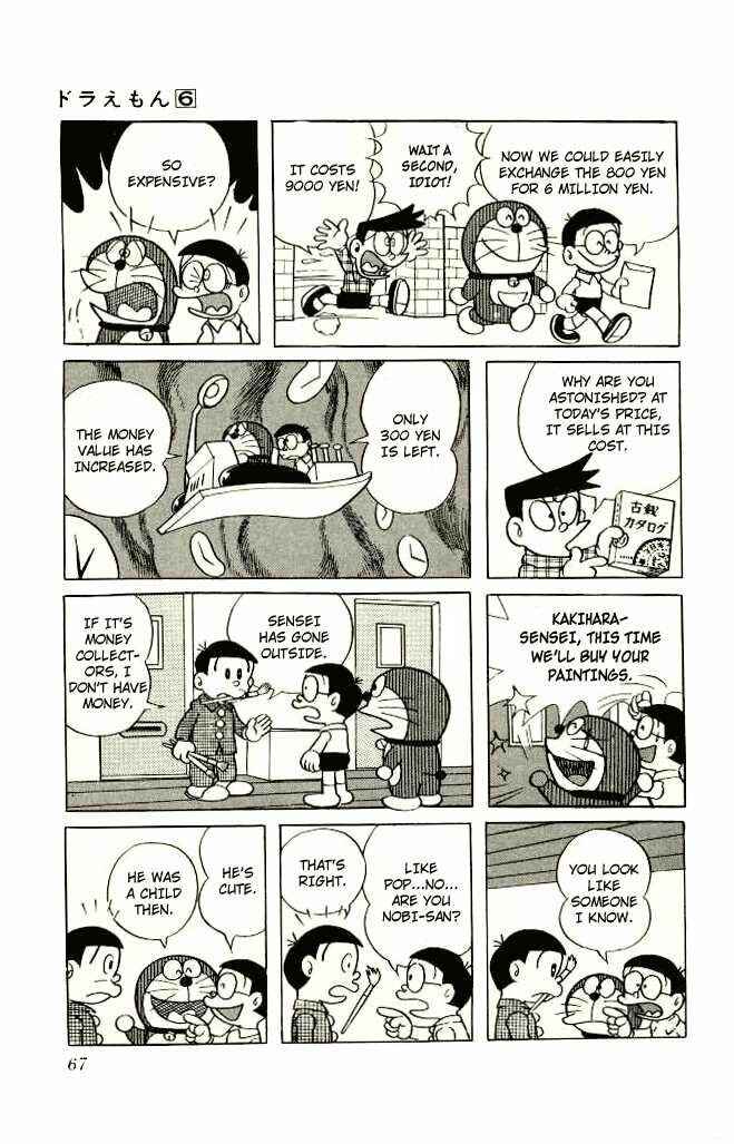 Page 9 Chapter 94 Doraemon