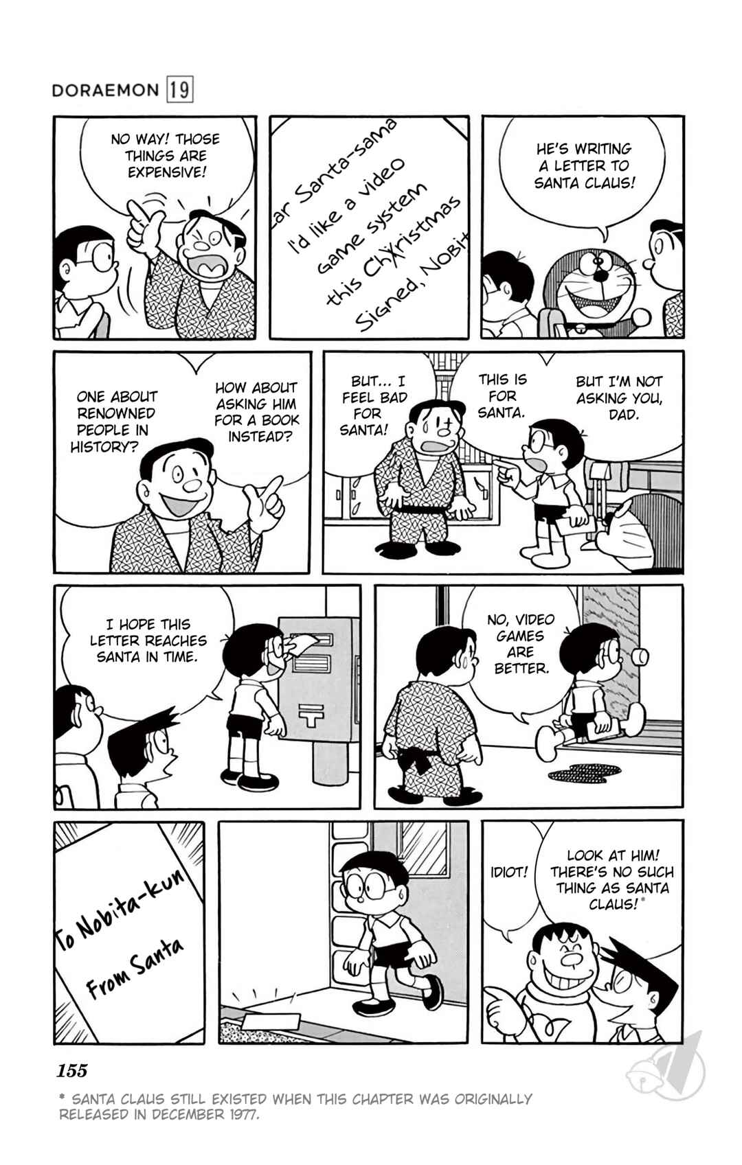 Page 2 Chapter 357 Doraemon