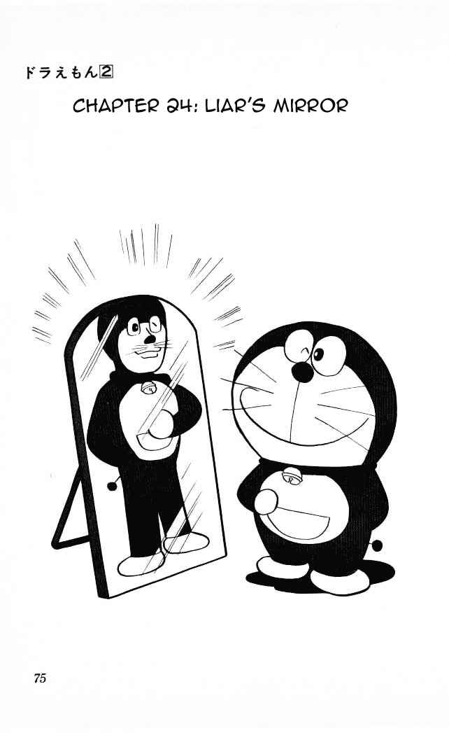 Page 1 Chapter 24 Doraemon