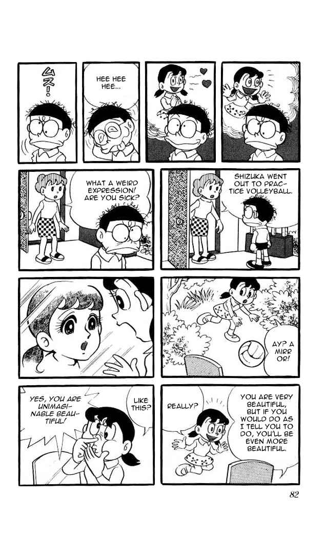 Page 8 Chapter 24 Doraemon