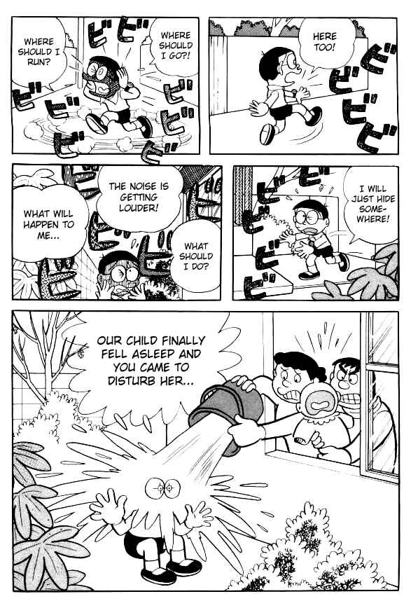 Page 6 Chapter 114 Doraemon