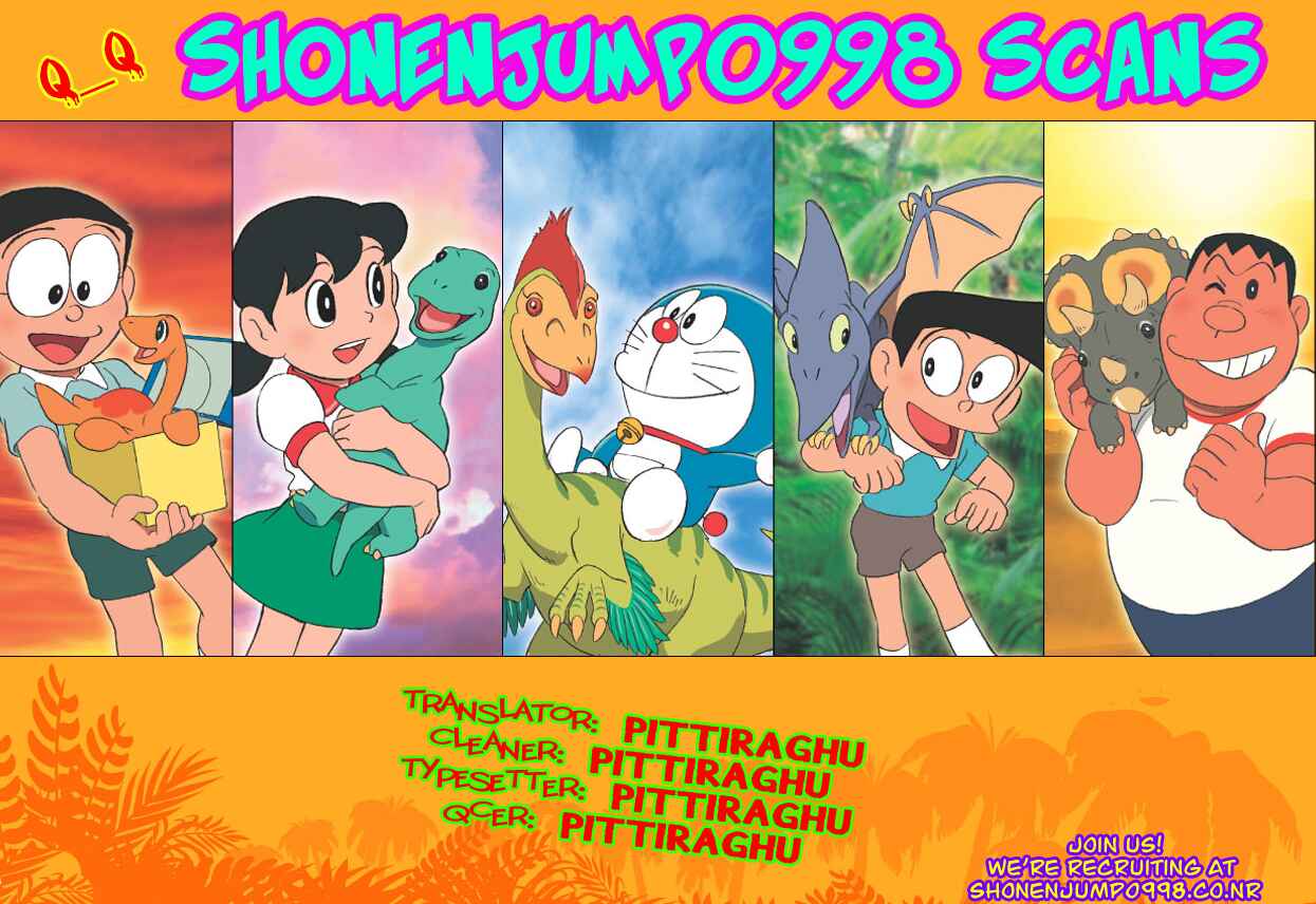 Page 6 Chapter 99 Doraemon