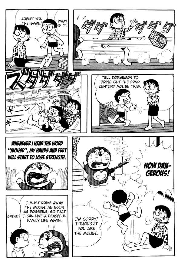 Page 3 Chapter 115 Doraemon