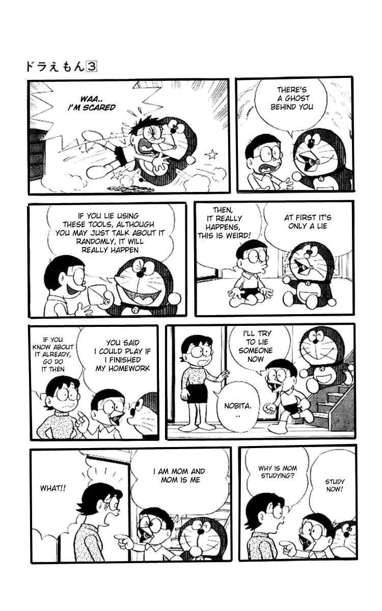 Page 4 Chapter 40 Doraemon
