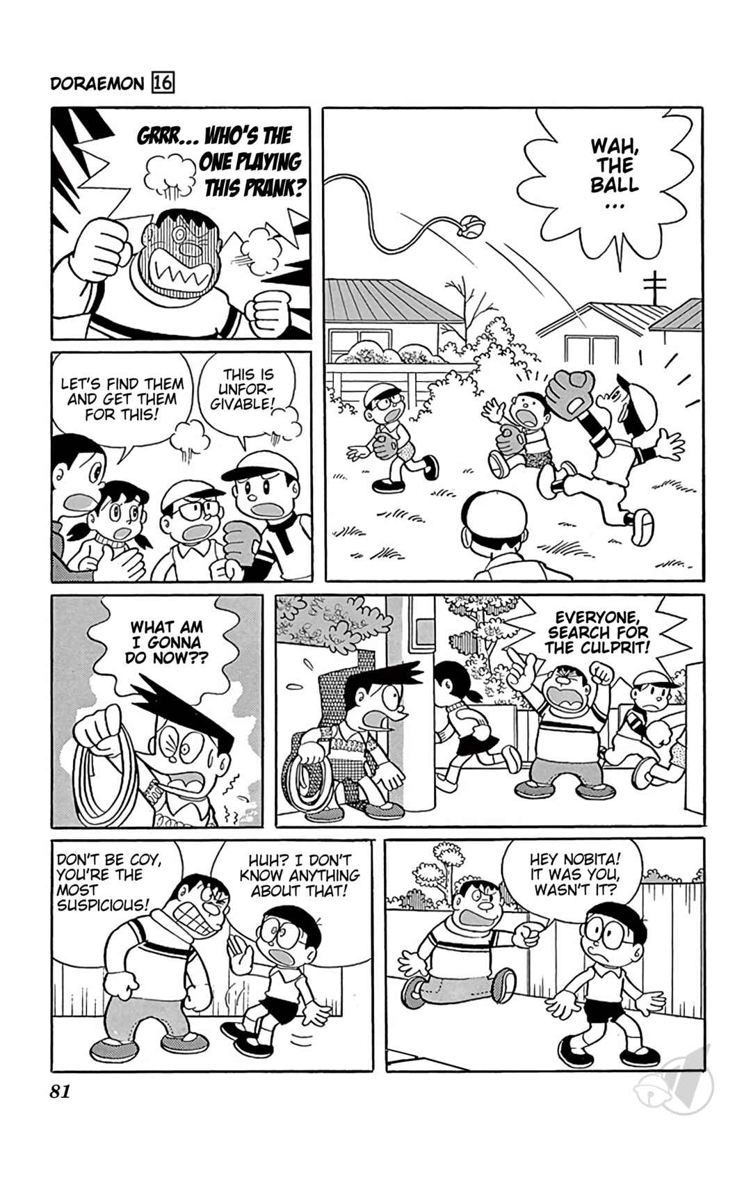 Page 7 Chapter 292 Doraemon