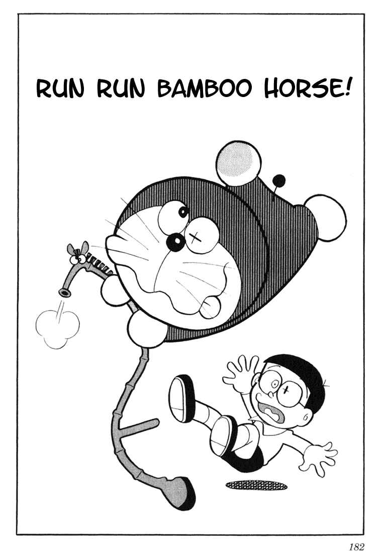 Page 2 Chapter 16 Doraemon
