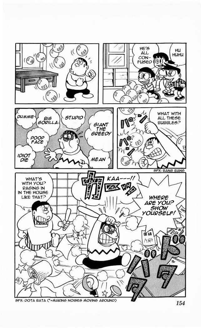 Page 6 Chapter 67 Doraemon