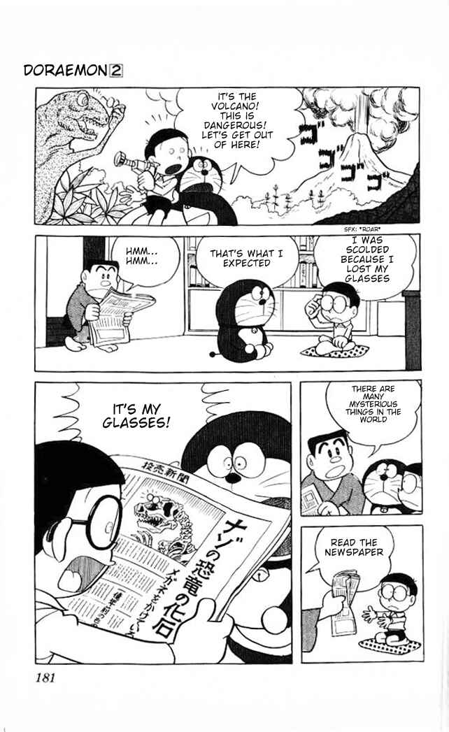 Page 16 Chapter 33 Doraemon