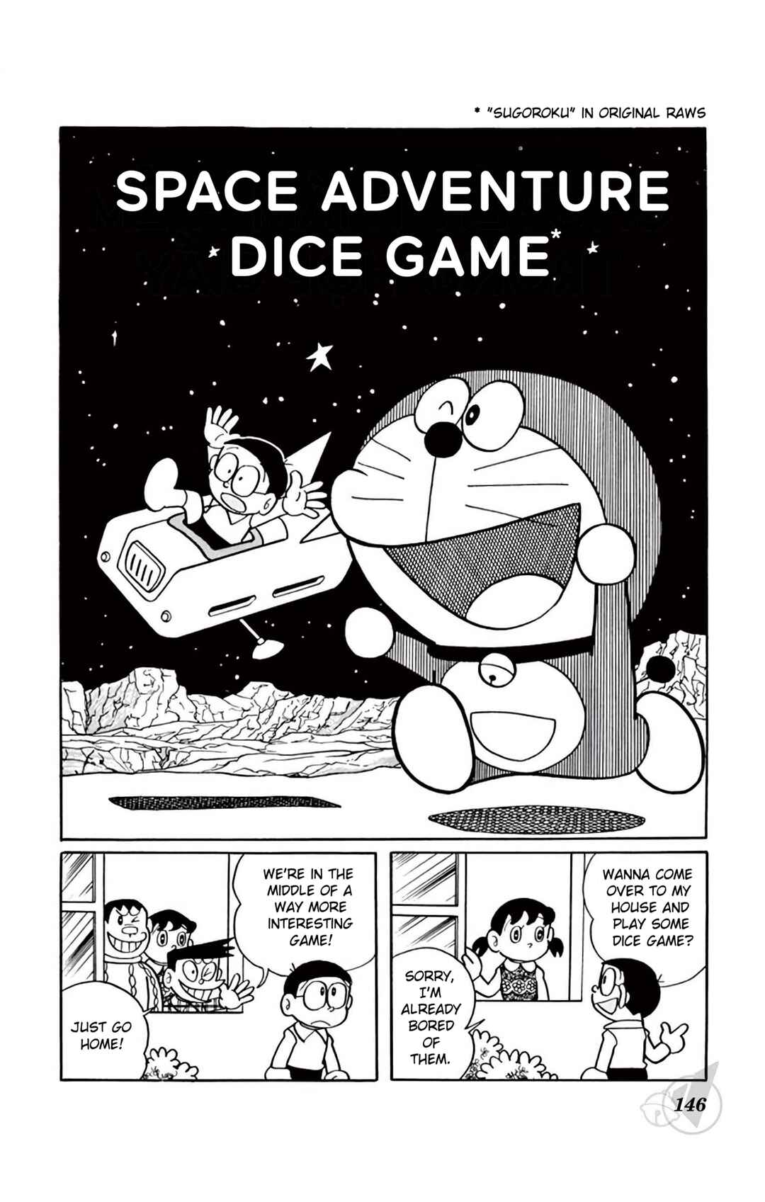 Page 1 Chapter 375 Doraemon