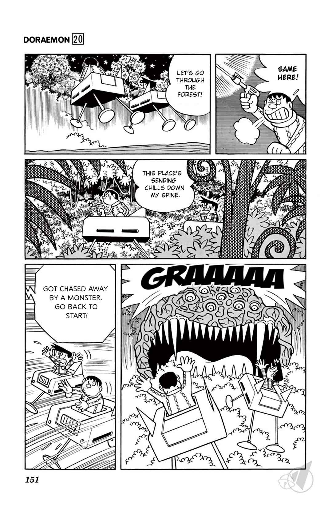 Page 6 Chapter 375 Doraemon