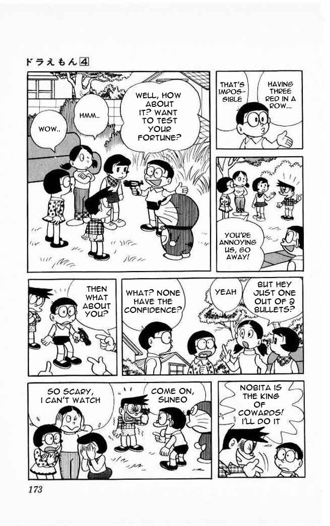 Page 7 Chapter 69 Doraemon