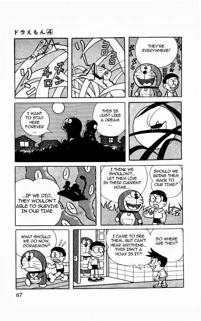 Page 5 Chapter 58 Doraemon