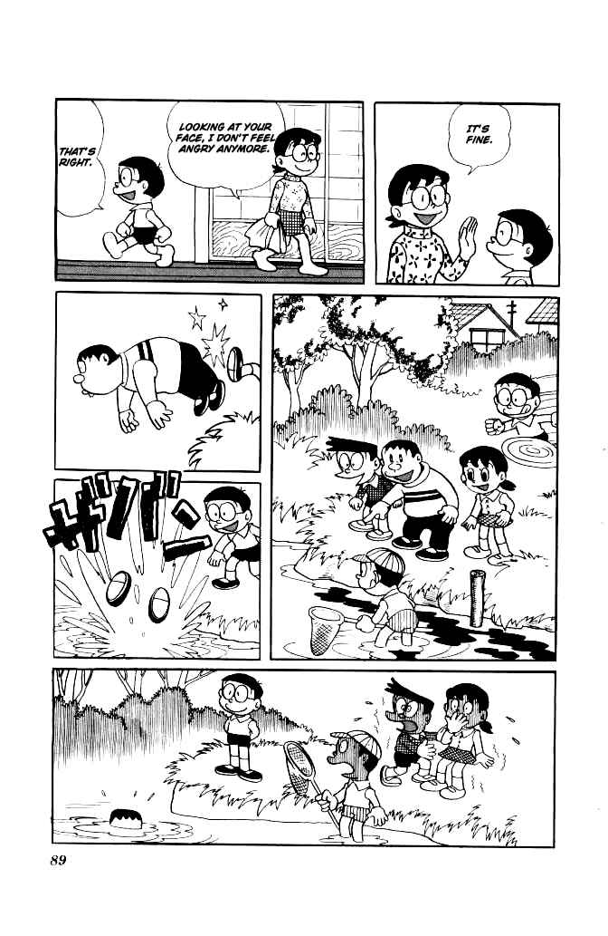 Page 5 Chapter 135 Doraemon