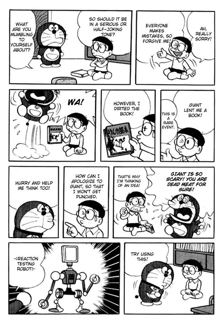 Page 2 Chapter 121 Doraemon
