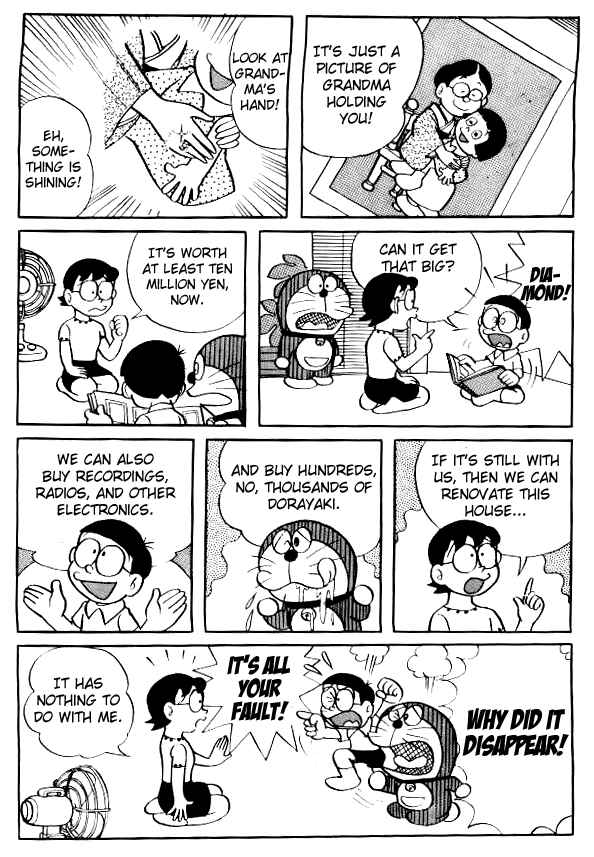 Page 3 Chapter 113 Doraemon