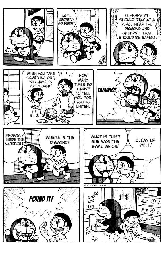 Page 6 Chapter 113 Doraemon