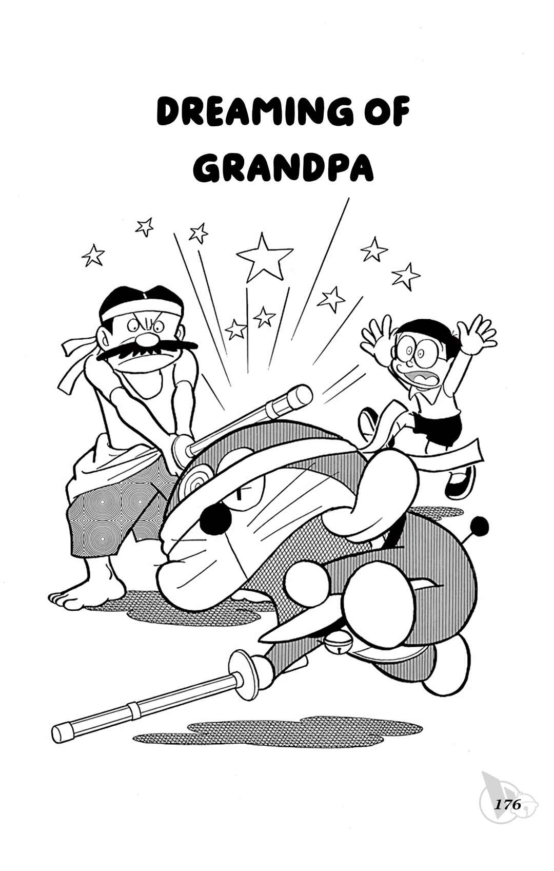 Page 1 Chapter 265 Doraemon
