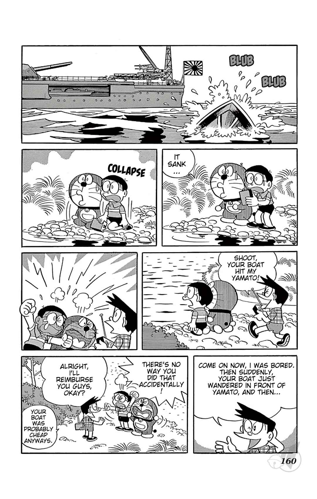 Page 6 Chapter 264 Doraemon