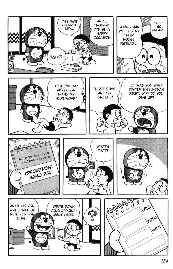 Page 3 Chapter 13 Doraemon
