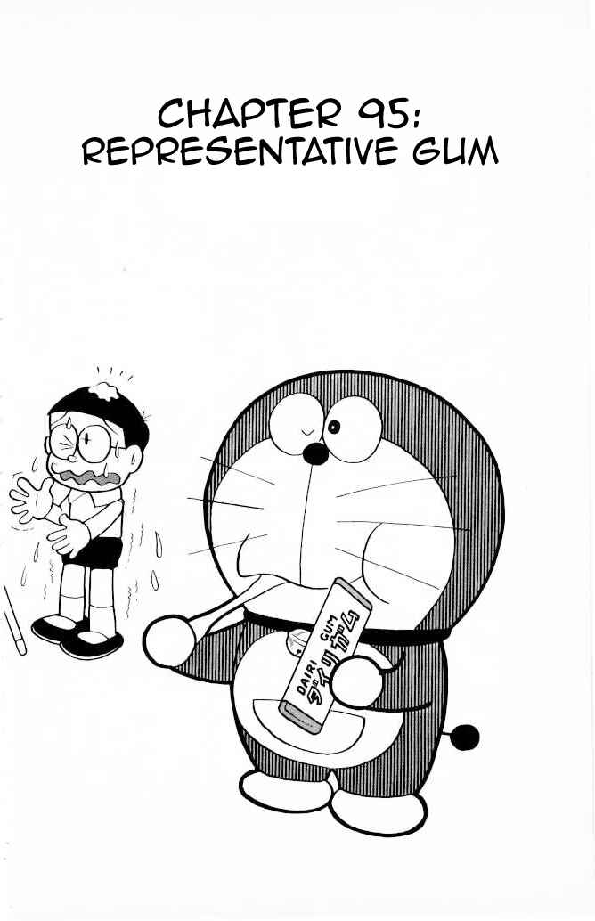 Page 1 Chapter 96 Doraemon