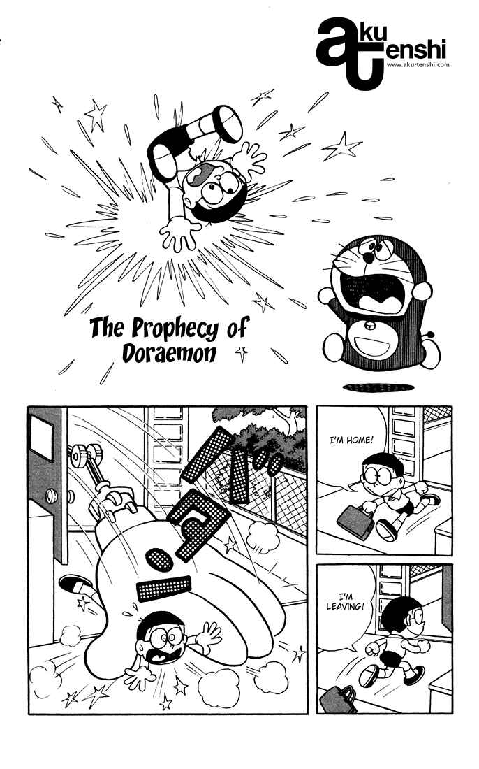 Page 1 Chapter 2 Doraemon
