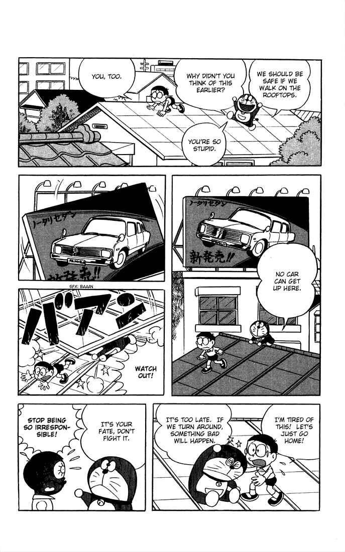 Page 12 Chapter 2 Doraemon