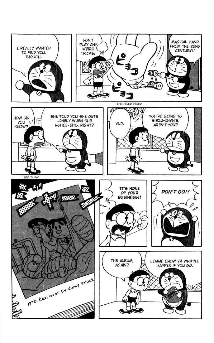 Page 2 Chapter 2 Doraemon