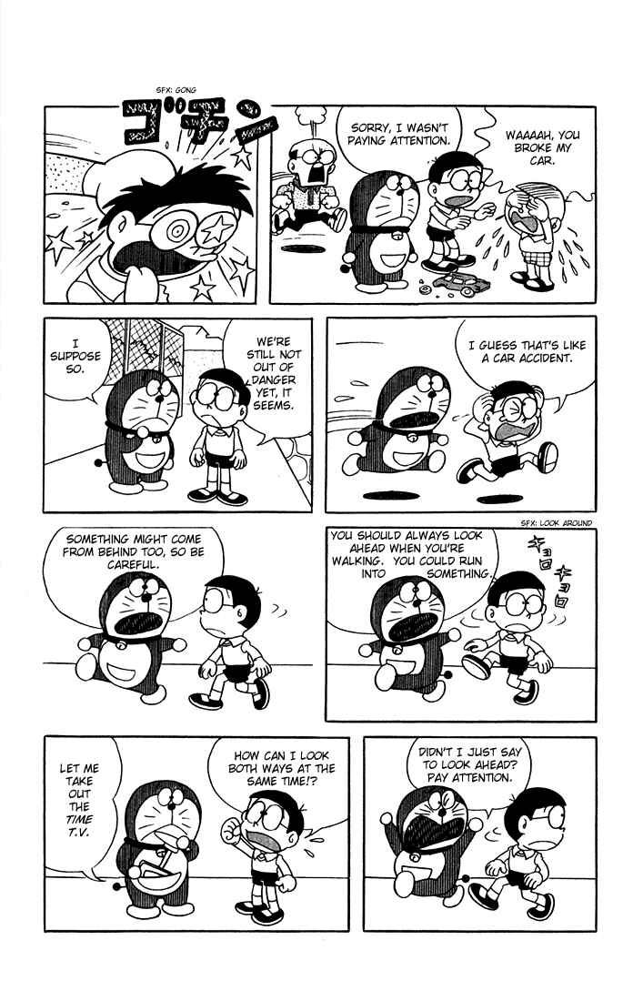 Page 7 Chapter 2 Doraemon