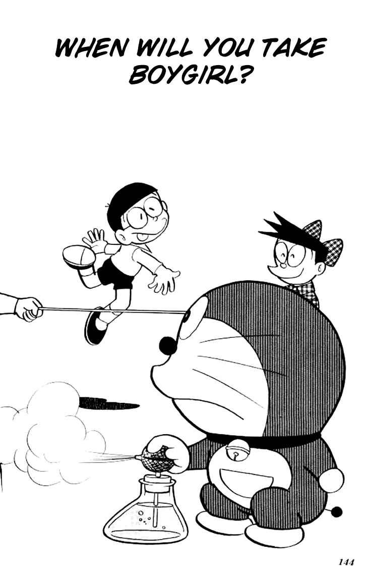 Page 1 Chapter 143 Doraemon