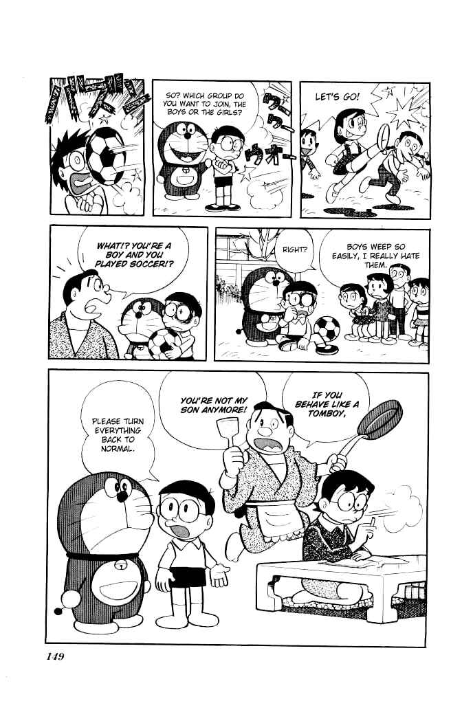 Page 6 Chapter 143 Doraemon