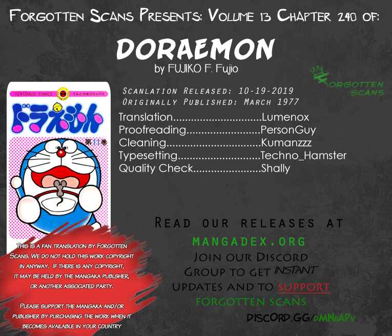 Page 1 Chapter 240 Doraemon