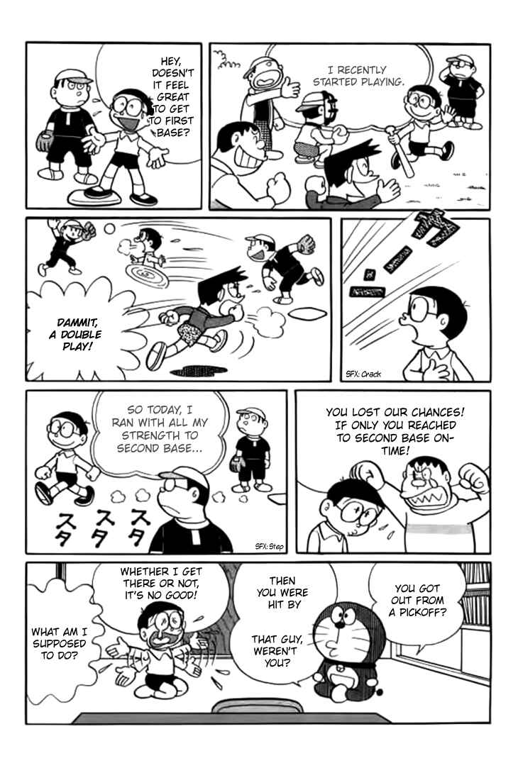 Page 3 Chapter 240 Doraemon