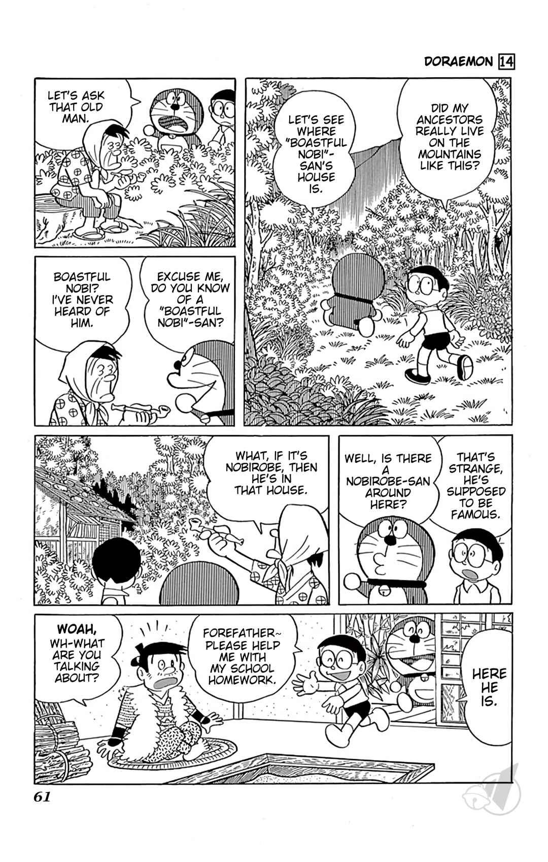 Page 3 Chapter 253 Doraemon