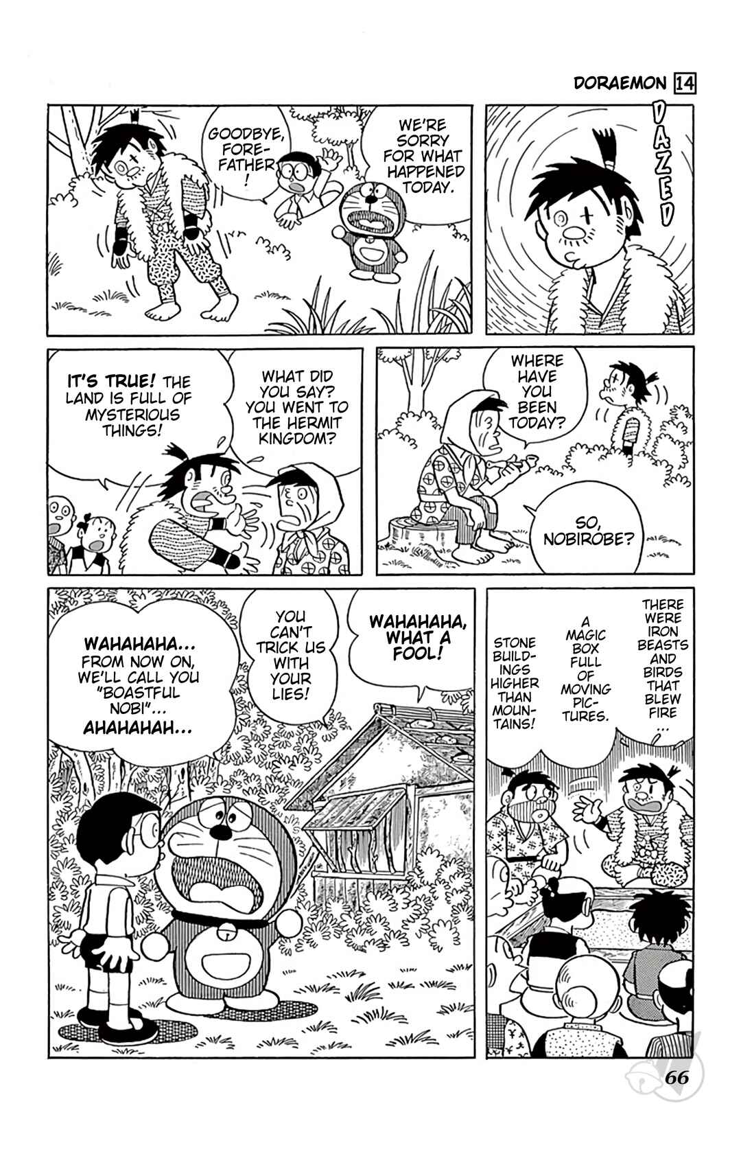 Page 8 Chapter 253 Doraemon