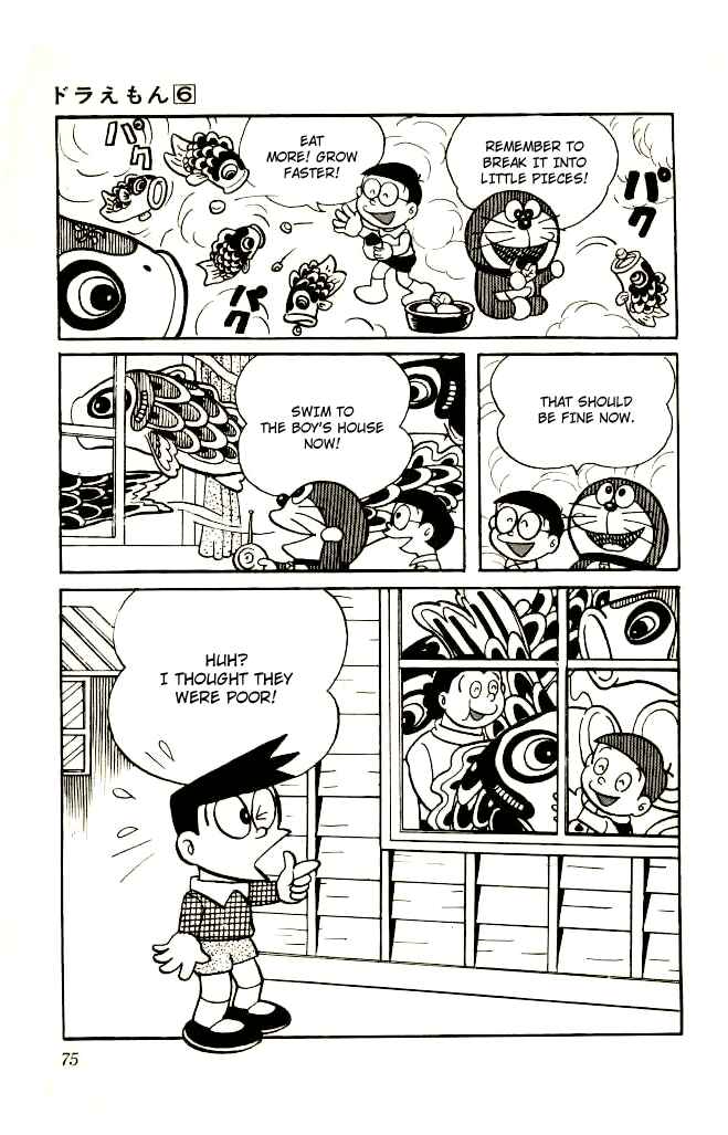 Page 5 Chapter 95 Doraemon