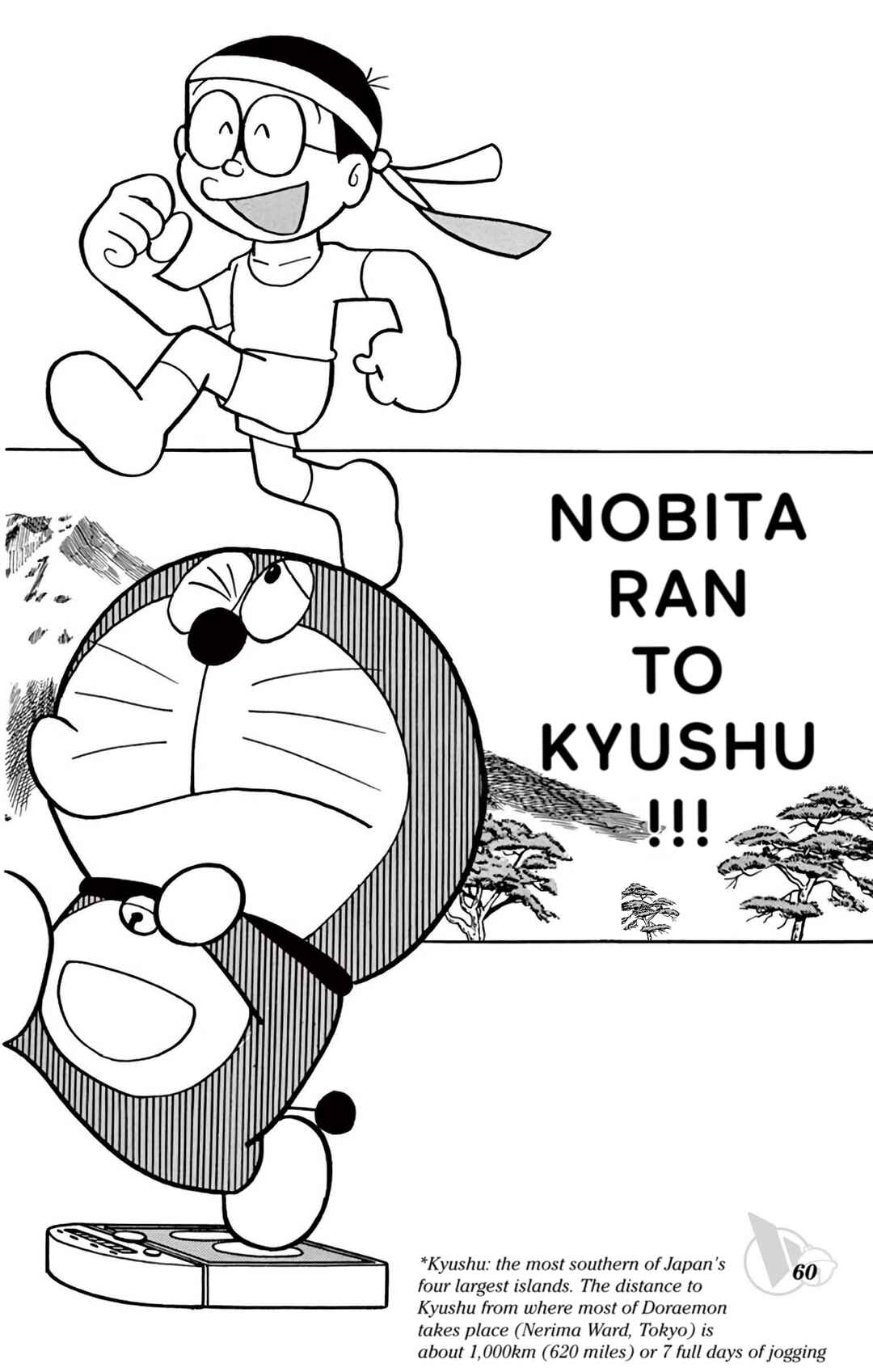 Page 1 Chapter 327 Doraemon