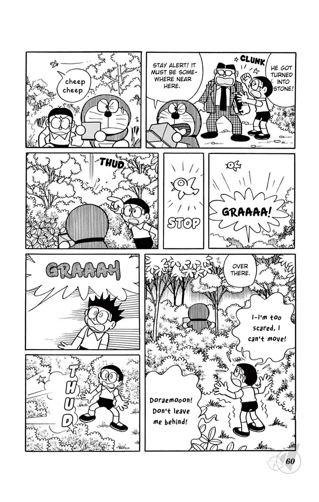 Page 7 Chapter 365 Doraemon