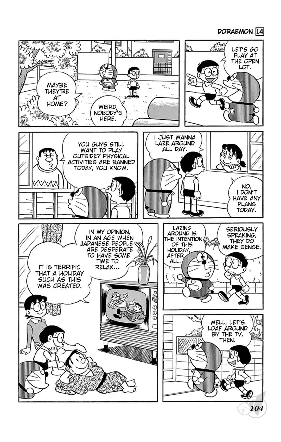 Page 5 Chapter 257 Doraemon