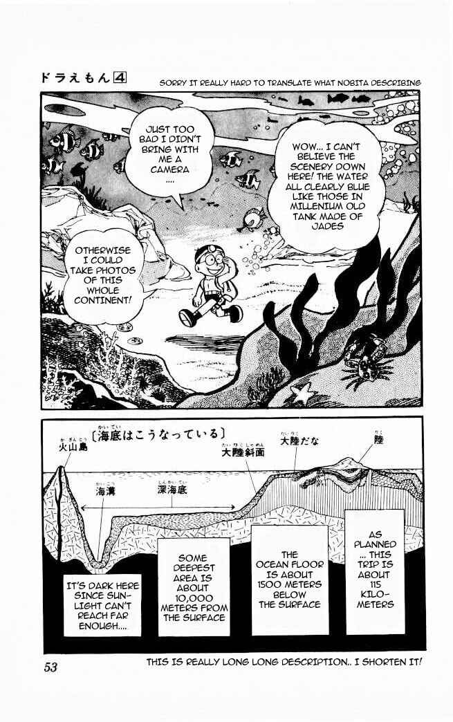 Page 7 Chapter 57 Doraemon