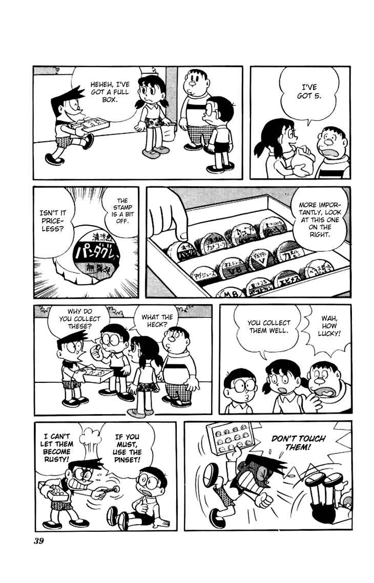 Page 7 Chapter 151 Doraemon