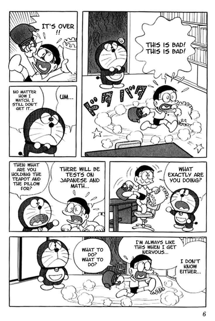 Page 2 Chapter 17 Doraemon