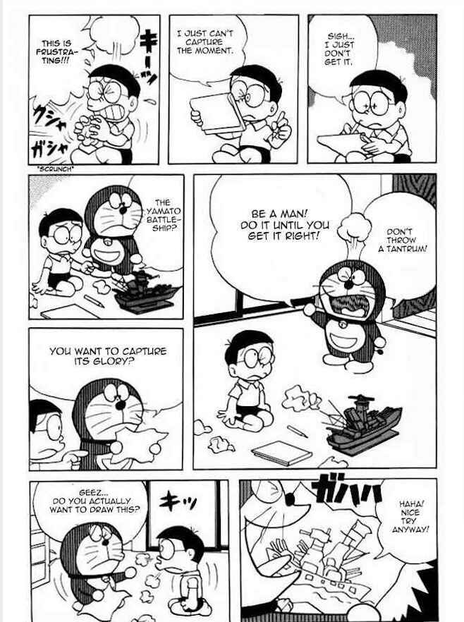 Page 3 Chapter 83 Doraemon