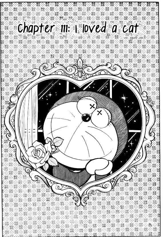 Page 1 Chapter 111 Doraemon