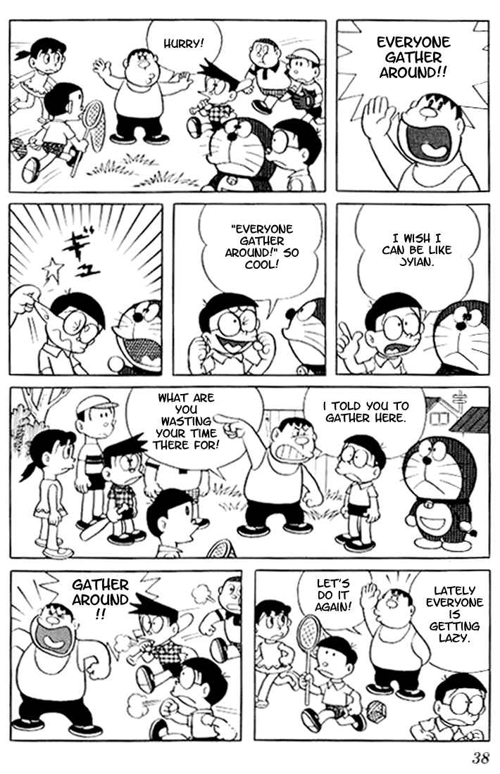 Page 2 Chapter 20 Doraemon
